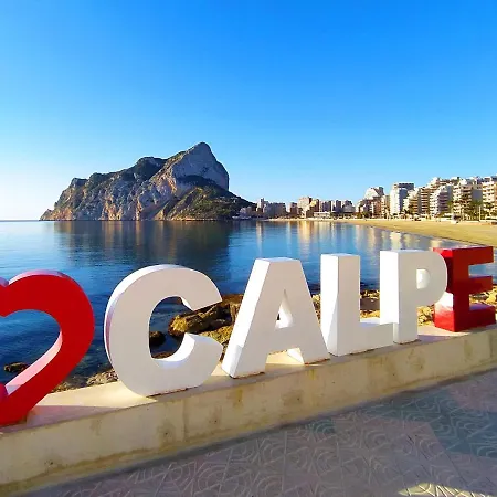 Nelli By Interhome Сasa de vacaciones Calpe